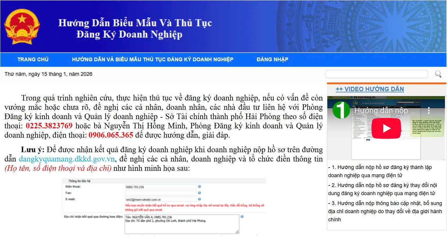 Announcement on support for carrying out business registration procedures in Hai Phong city