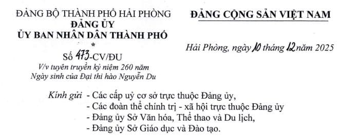 Propaganda commemorating the 260th birthday of great poet Nguyen Du