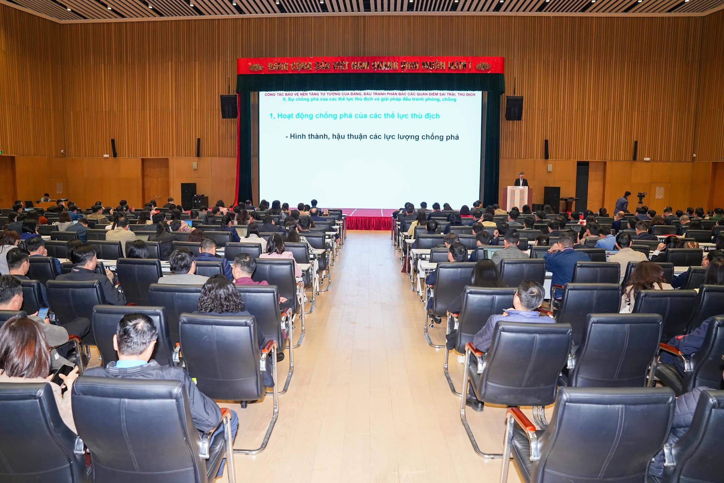 Training to equip knowledge and skills to serve the work of protecting the Party's ideological foundation in the new situation
