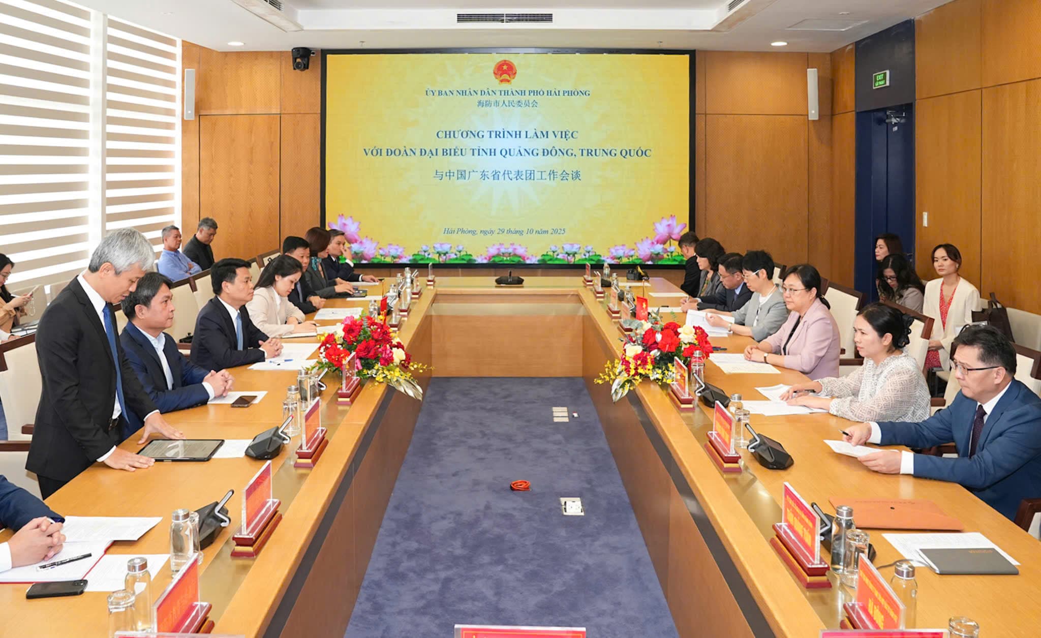 ハイフォン市と広東省(中国)が経済貿易開発協力を強化
