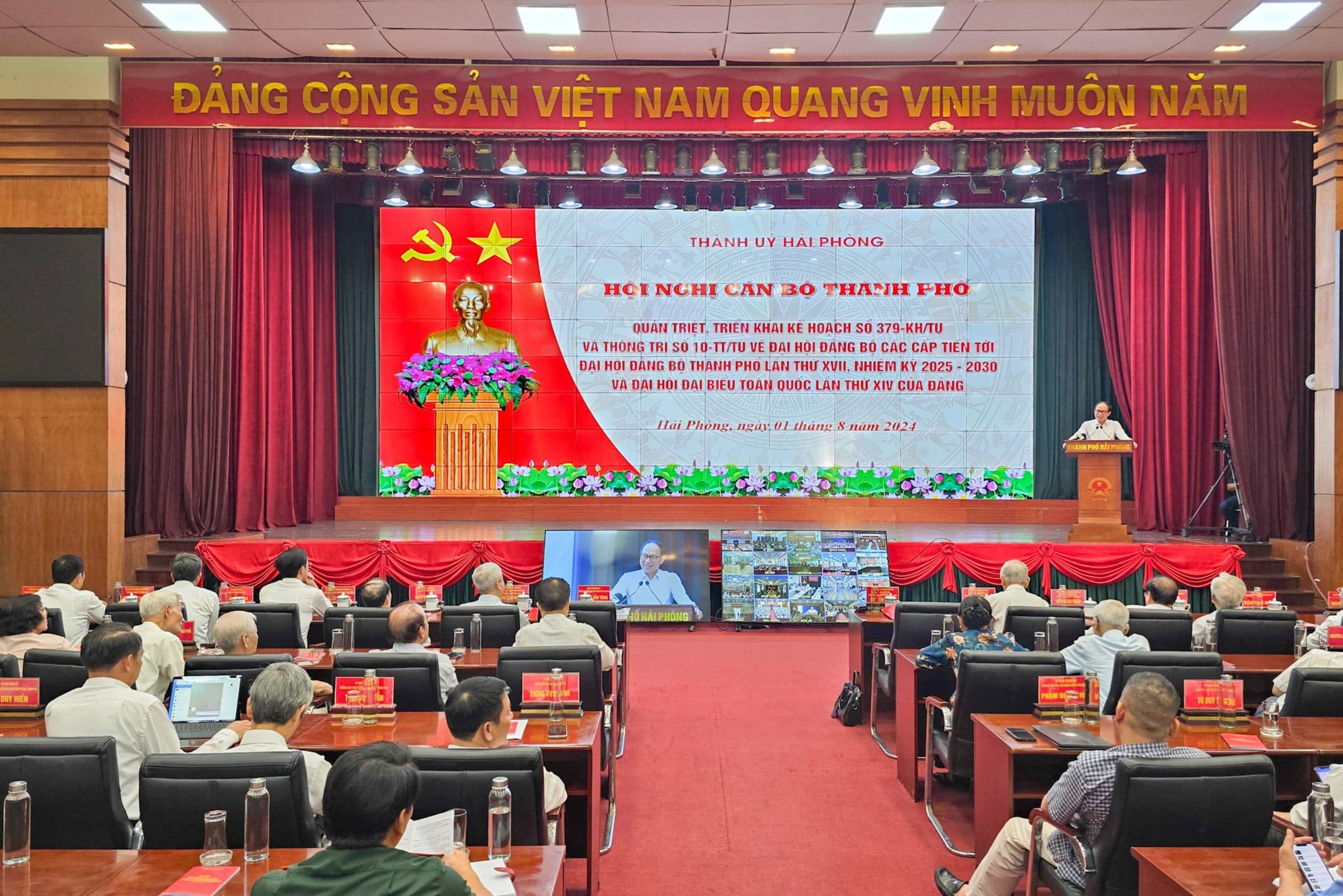 Hội nghị cán bộ thành phố quán triệt, triển khai về Đại hội đảng bộ các cấp tiến tới Đại hội Đảng bộ thành phố lần thứ XVII, nhiệm kỳ 2025 – 2030