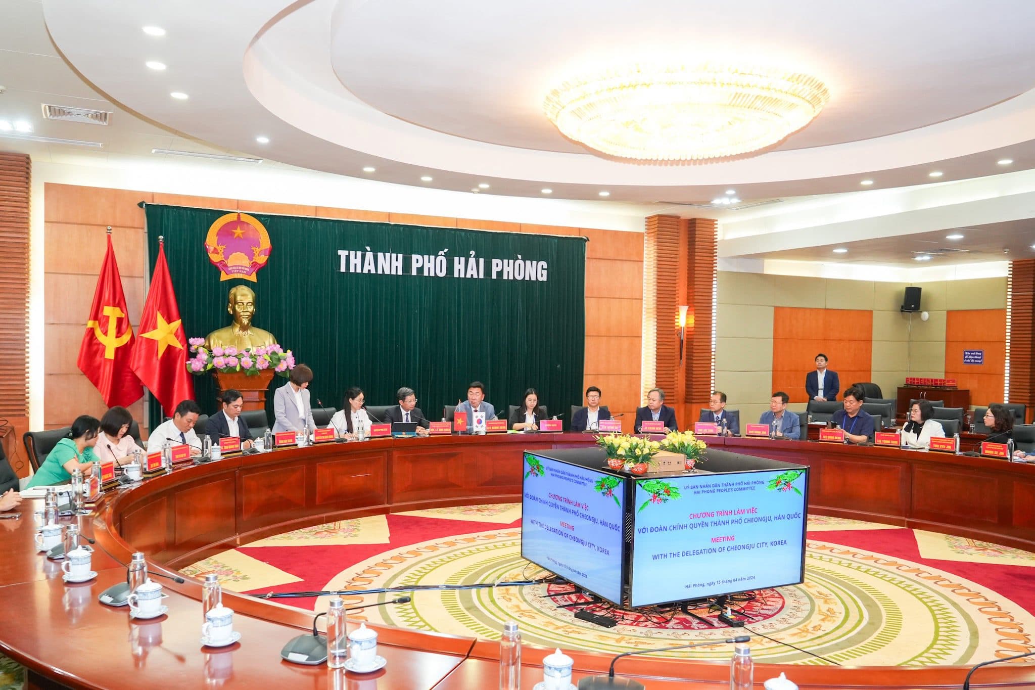 Thúc đẩy quan hệ hợp tác song phương giữa thành phố Hải Phòng và thành phố Cheongju (Hàn Quốc)
