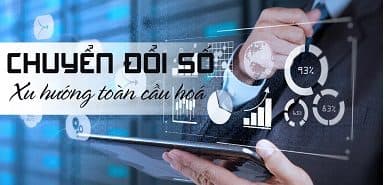 재무부의 2022~2025년 및 2022년 디지털 혁신 계획