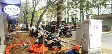 通信インフラ関連事業の実施における連携の強化
