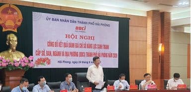 DDCI 2020 지수 발표: 부서, 지점, 산업 및 지역 차원에서 비즈니스 투자 환경을 개선하기 위한 효과적인 도구