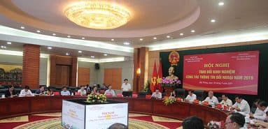 Hai Phong - Binh Duong: 2019년 해외 정보 업무 경험 교환