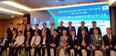 韓国企業の成功はベトナムの成功でもあると考えてください