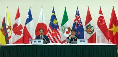 환태평양경제동반자협정(TPP) 참가국 장관회의 결과