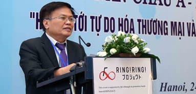 2016 아시아태평양 포럼: 아시아태평양 지역의 무역 및 투자 자유화를 향하여