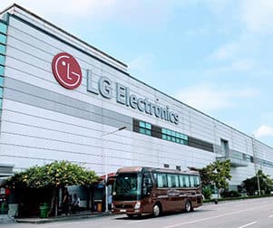 트랑 듀 산업단지