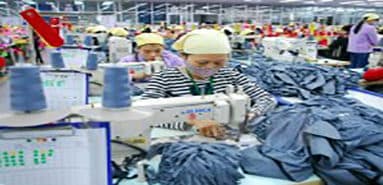事業投資条件の概念を統一