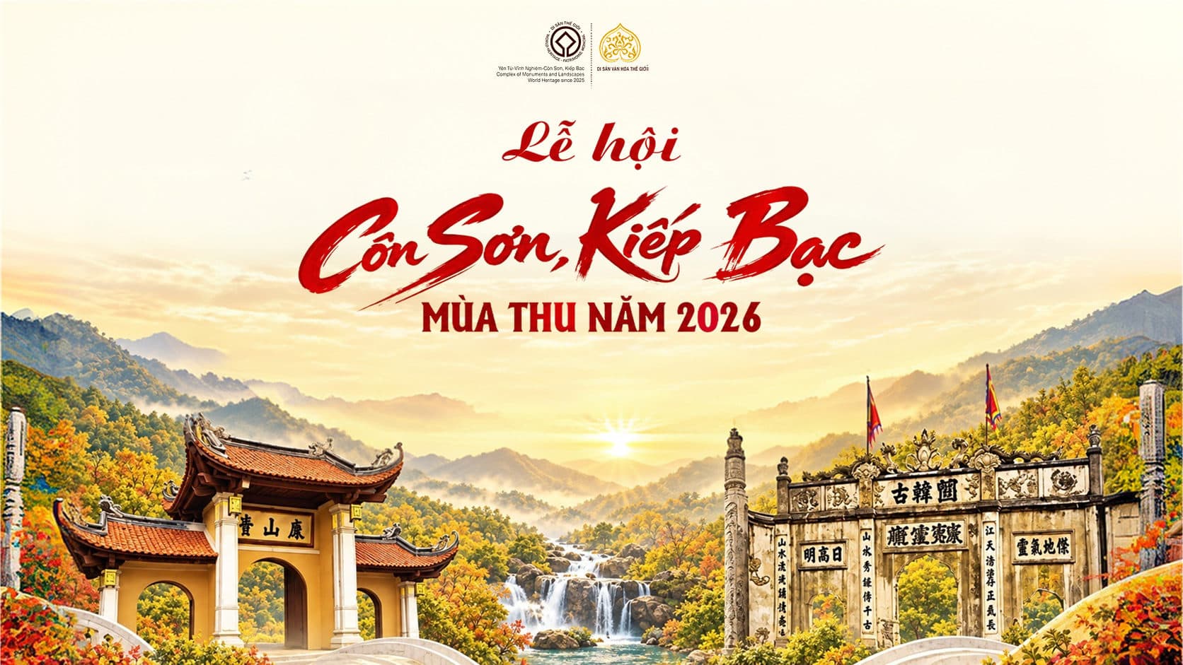 Chương trình Lễ hội Côn Sơn, Kiếp Bạc - Mùa Thu 2026