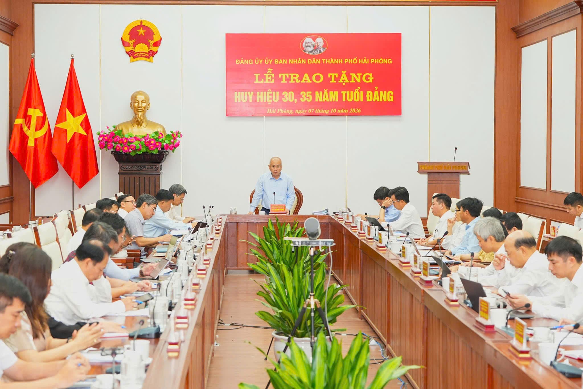 The City People's Committee Party Committee proactively implements tasks, striving to achieve the 2026 targets