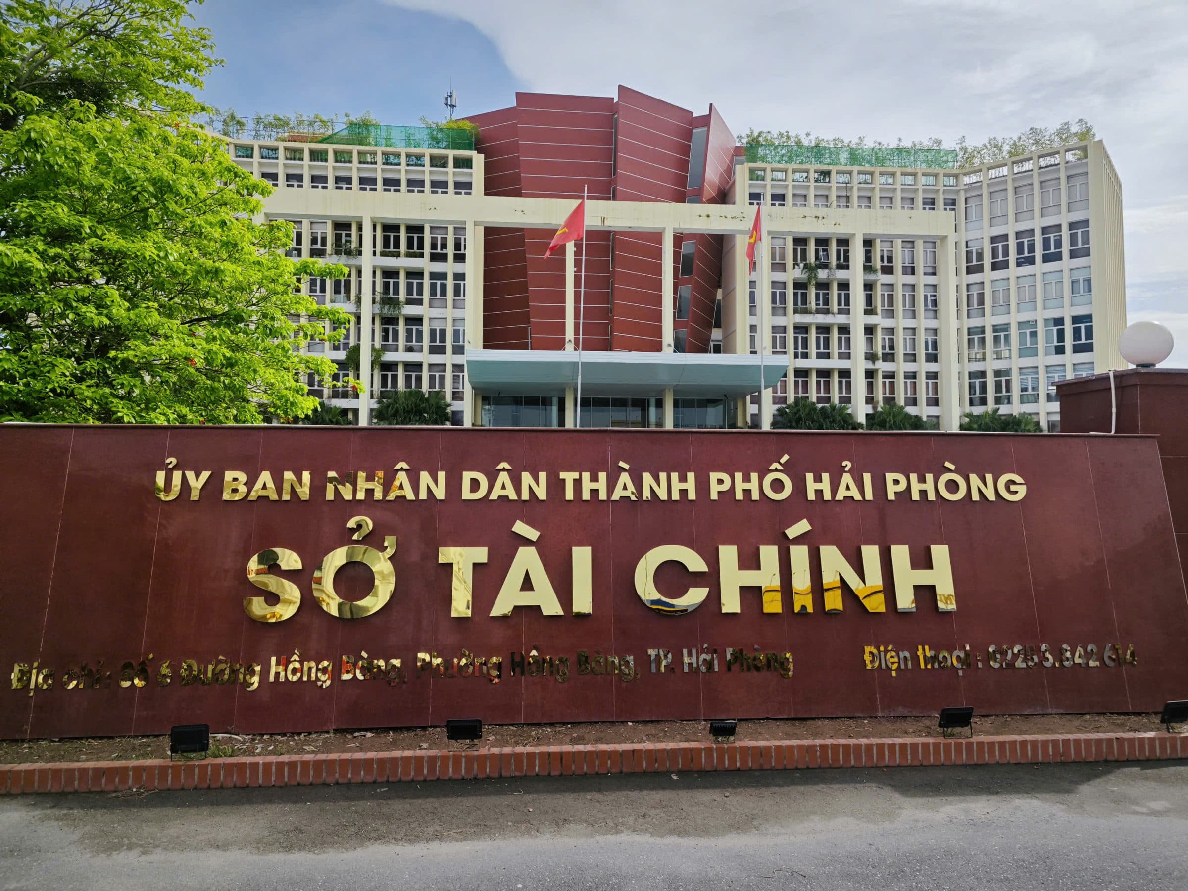 Tham gia ý kiến vào hồ sơ dự thảo Quyết định quy định một số nội dung trong việc tổ chức thực hiện công tác giám sát, đánh giá đầu tư của Ủy ban nhân dân thành phố Hải Phòng.