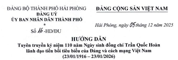 INSTRUCTIONS Propaganda commemorating the 110th birthday of Comrade Tran Quoc Hoan, a typical senior leader of the Party and the Vietnamese revolution