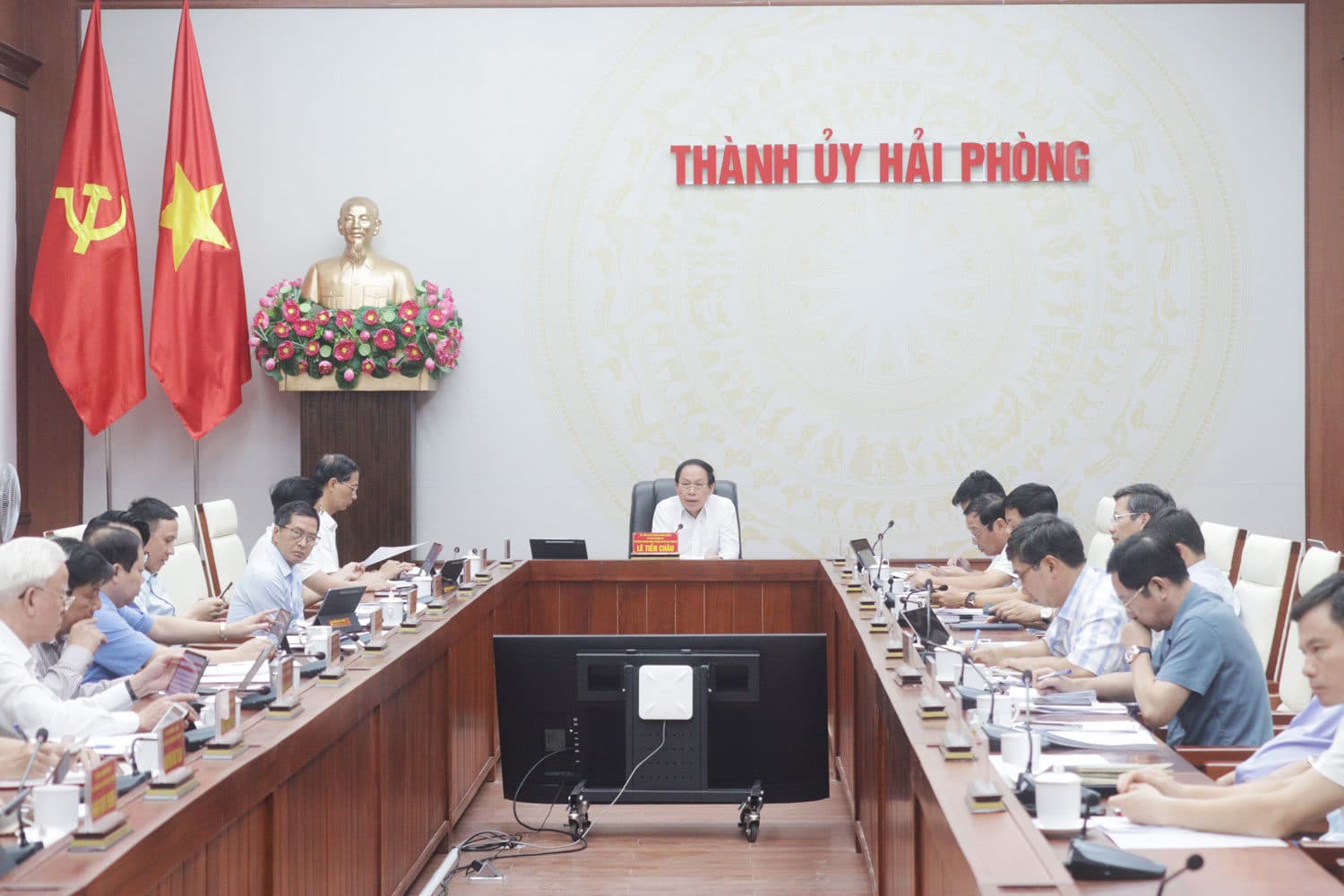 The Standing Committee of the City Party Committee listened to the report and gave opinions on the establishment of the Hai Phong Free Trade Zone