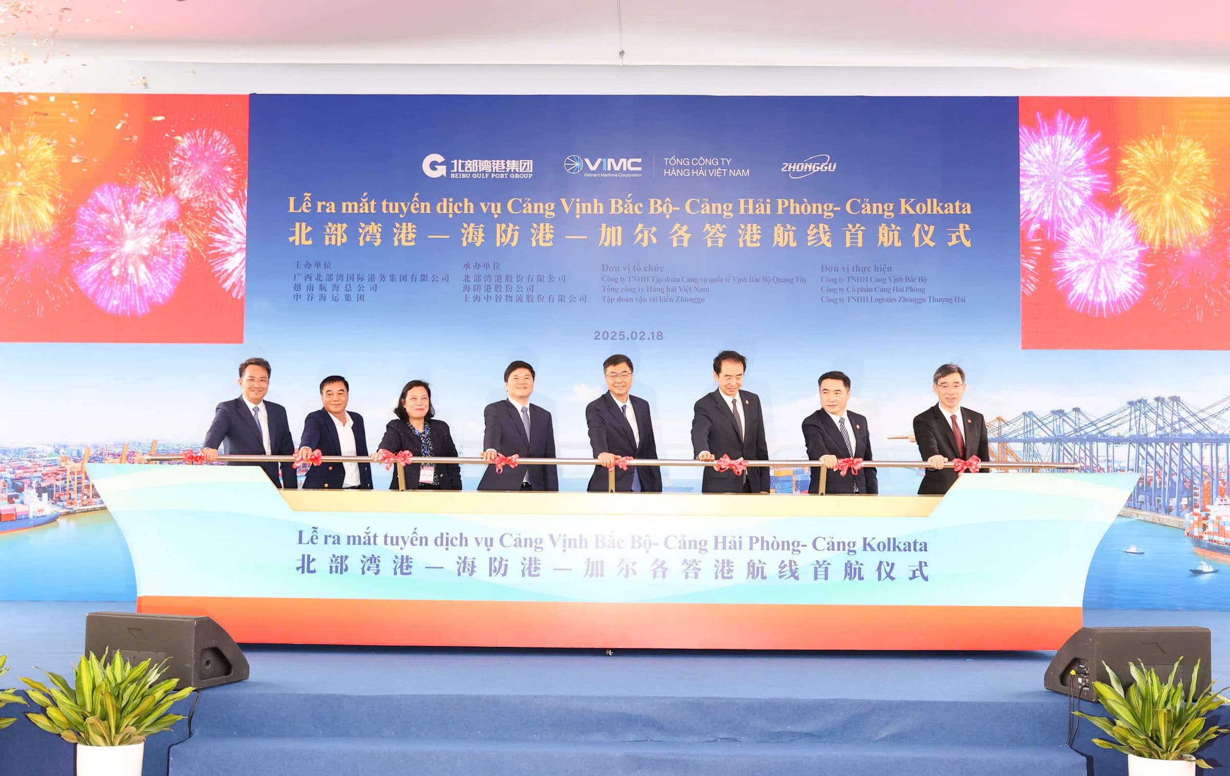 Tan Vu 항구에 Zhonggu Shipping Line의 새로운 서비스 라인 개설