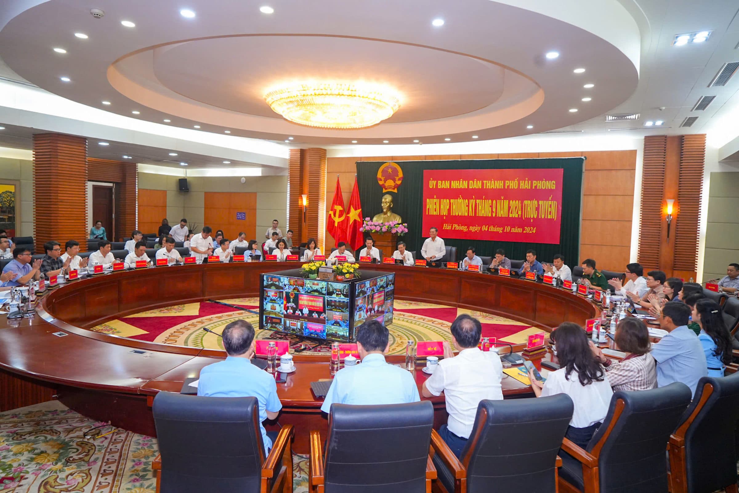 Regular meeting September 2024: Focus on accelerating the progress of public investment projects, promoting production and business activities