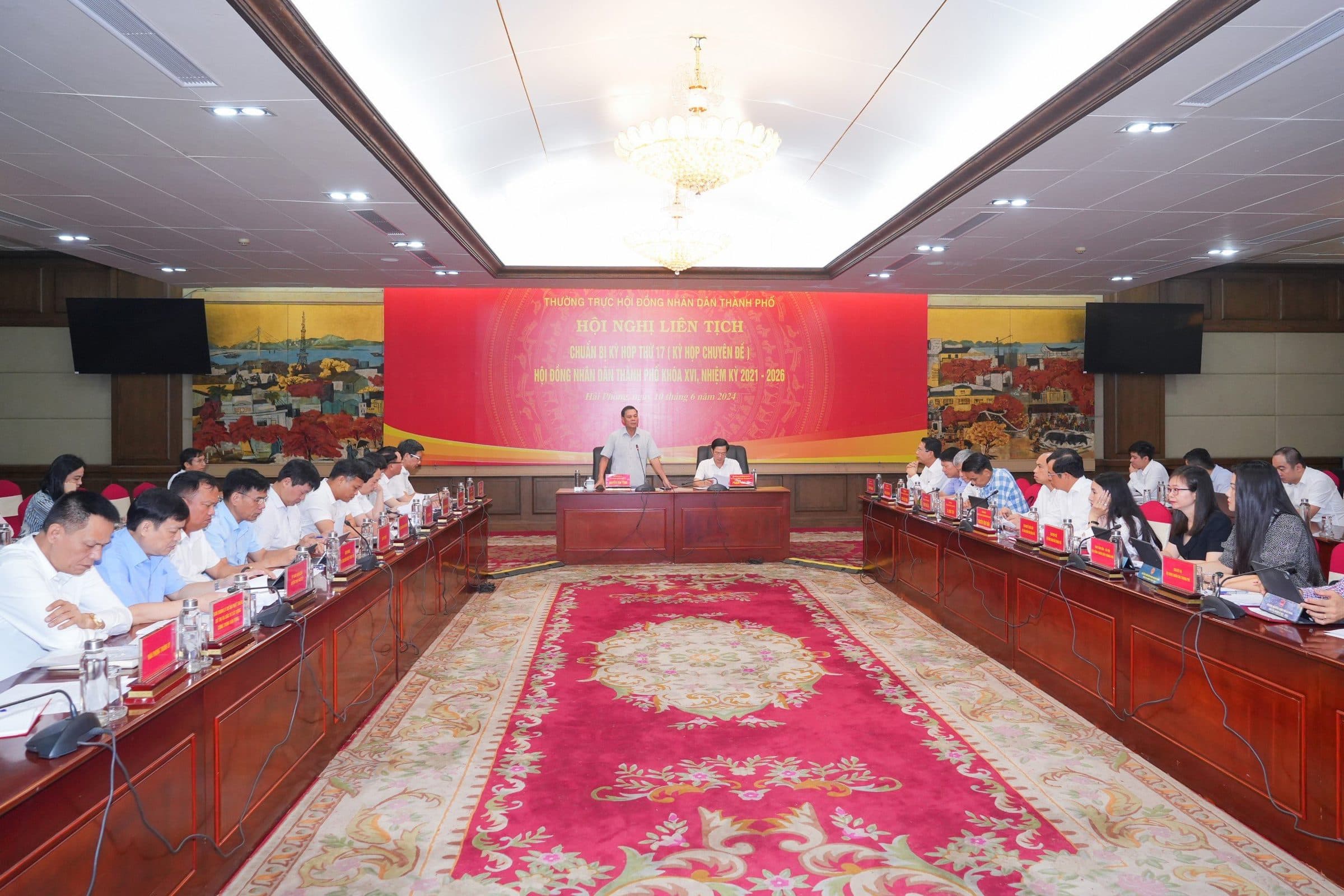 The 17th session (thematic session) of the XVI City People's Council is expected to take place on June 26, 2024.