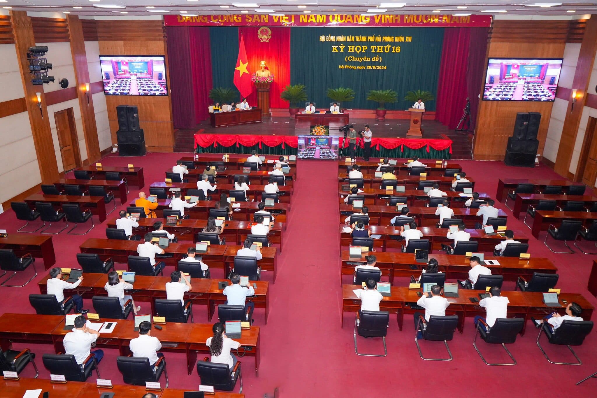 Opening of the 16th Session (thematic session) of the XVI City People's Council, term 2021 - 2026