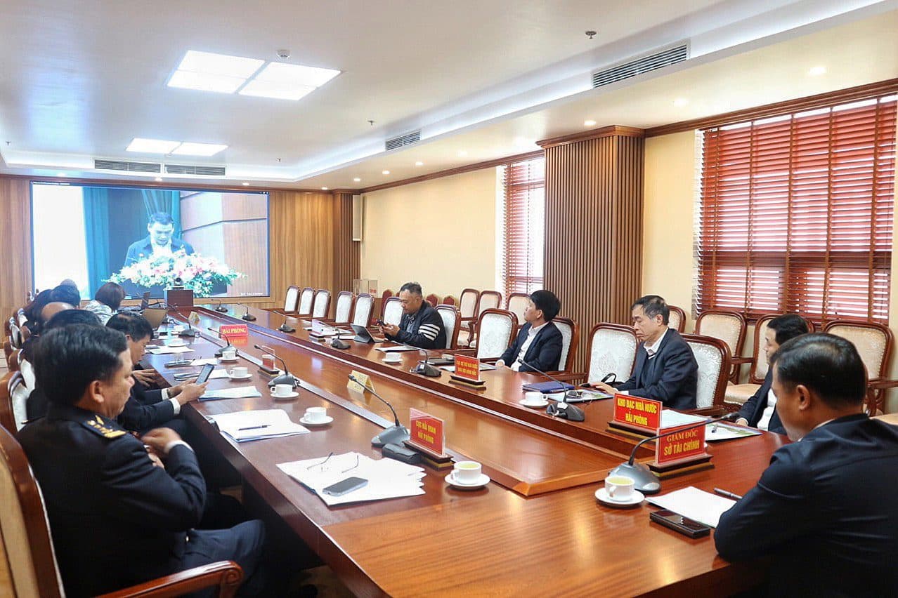 2024년 재정 및 국가예산과제 전개를 위한 온라인 컨퍼런스