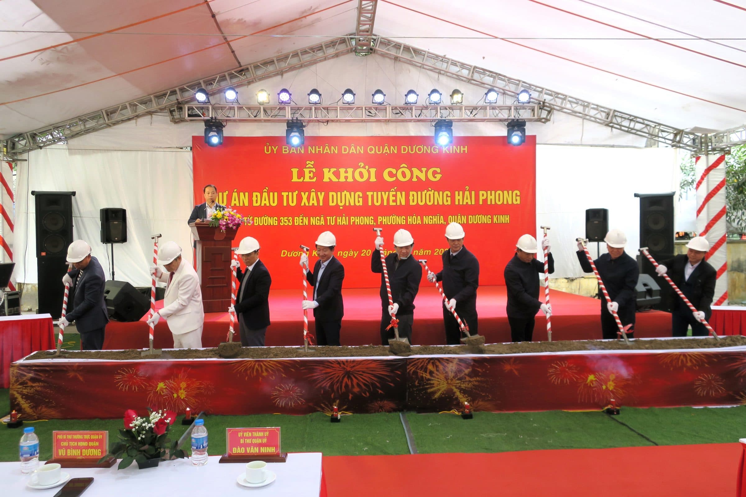 Commencement of Hai Phong road construction investment project, Hoa Nghia ward, Duong Kinh district