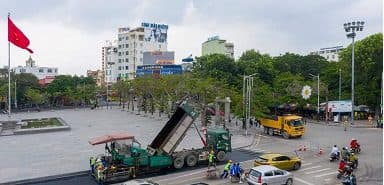 도심도로 하계정비사업 건설에 관한 고시