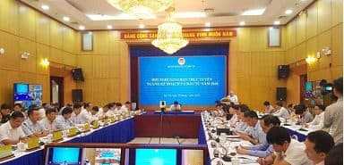 Online briefing conference of the planning and investment industry in 2020