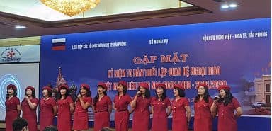 베트남과 러시아 연방 간의 전통적인 관계를 적극적으로 발전시켜 나가겠습니다.