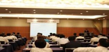 Hội thảo xúc tiến thương mại, đầu tư và hợp tác sản xuất và chế biến nông sản của Việt Nam tại Tỉnh Wakayama, Nhật Bản