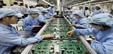 Situation of foreign direct investment in 11 months of 2014